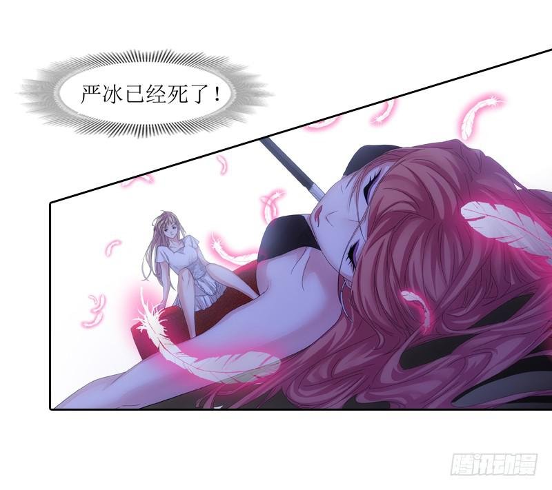 岳庭光？