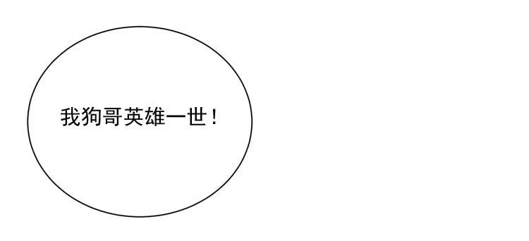 林黛玉当上了网红！
