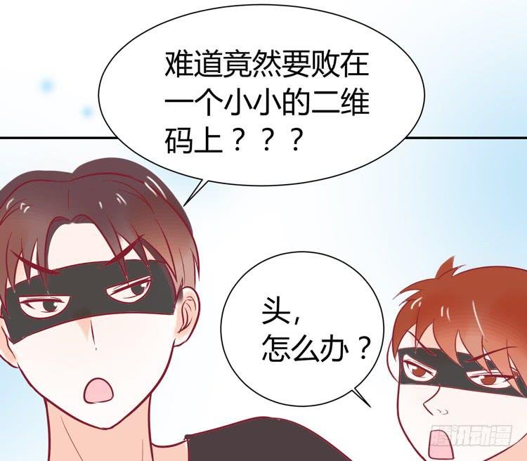 林黛玉当上了网红！
