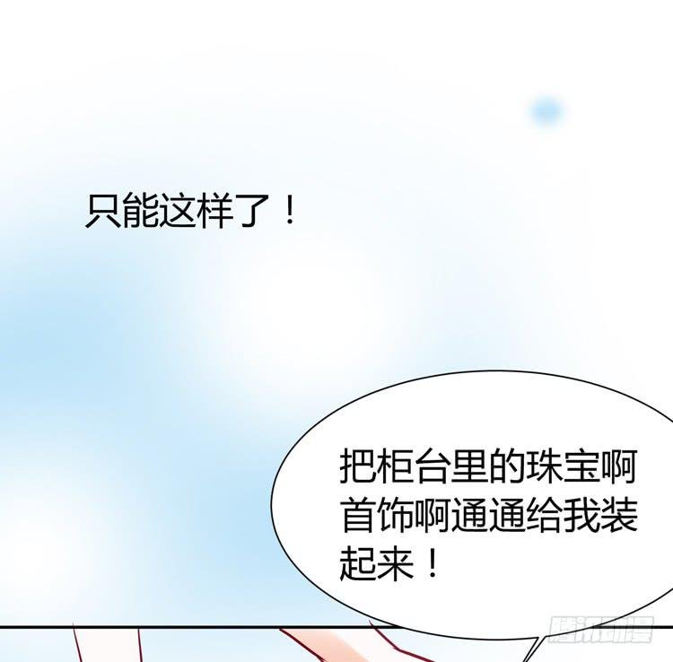 林黛玉当上了网红！