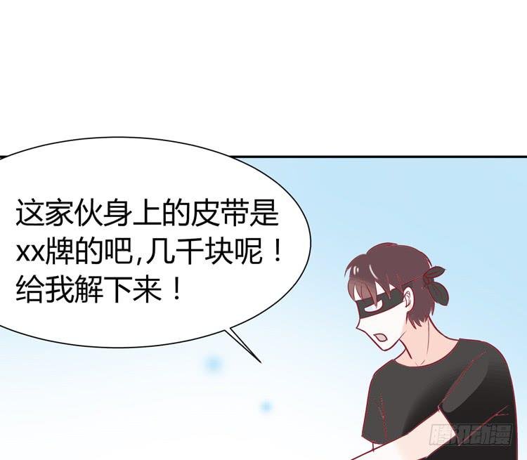 林黛玉当上了网红！