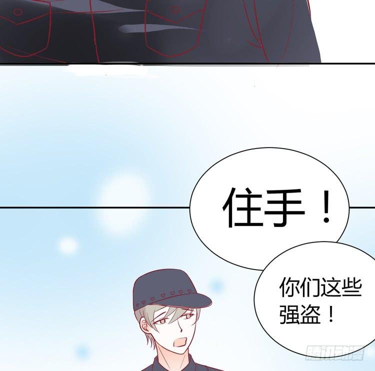 林黛玉当上了网红！