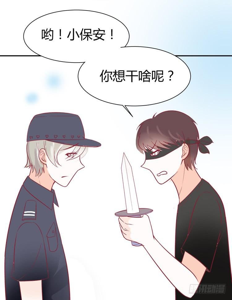 林黛玉当上了网红！
