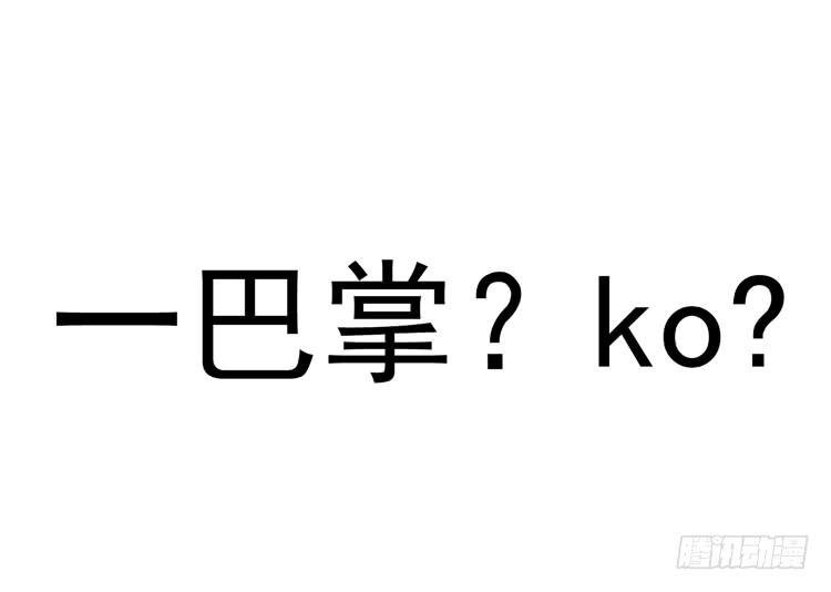 林黛玉当上了网红！
