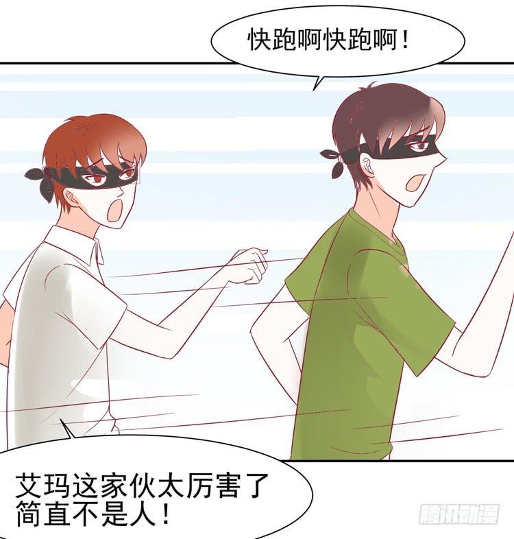 林黛玉当上了网红！