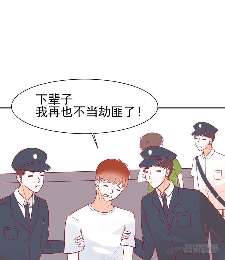 林黛玉当上了网红！