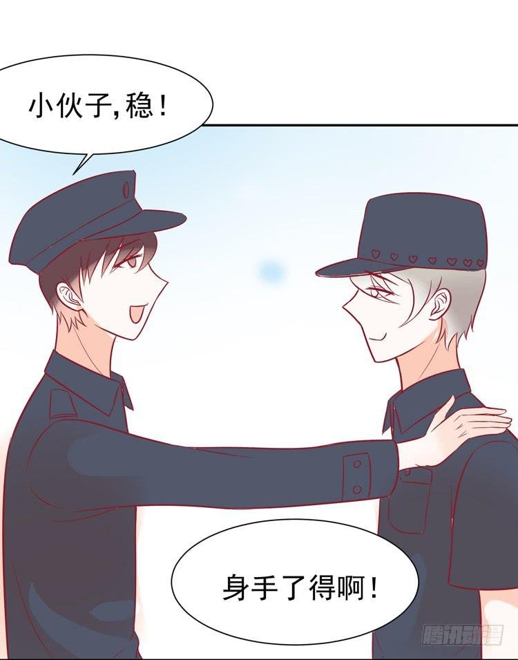 林黛玉当上了网红！