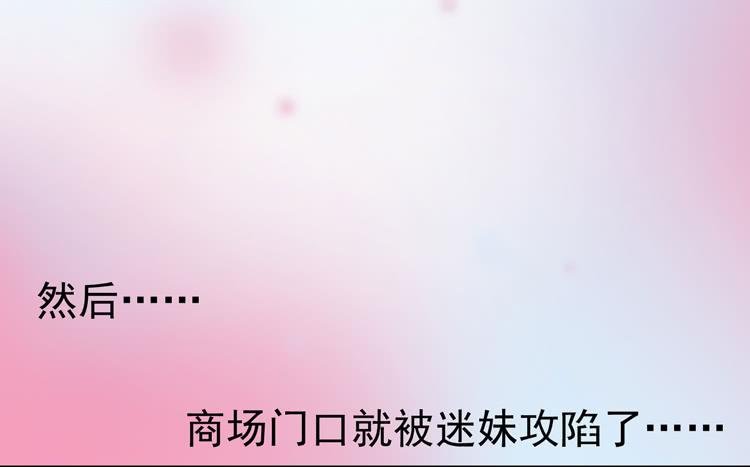 林黛玉当上了网红！