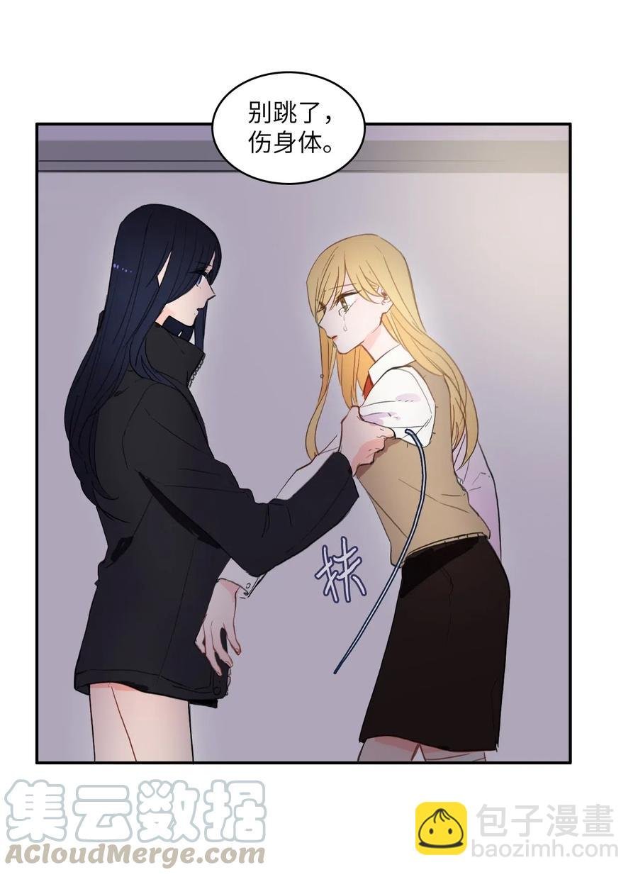 53 祈祷（4）