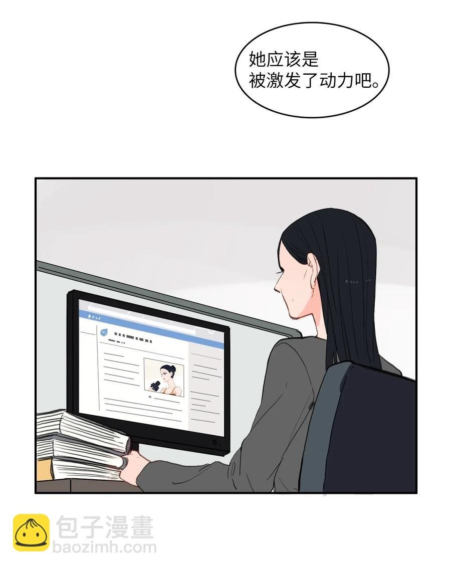 53 祈祷（4）
