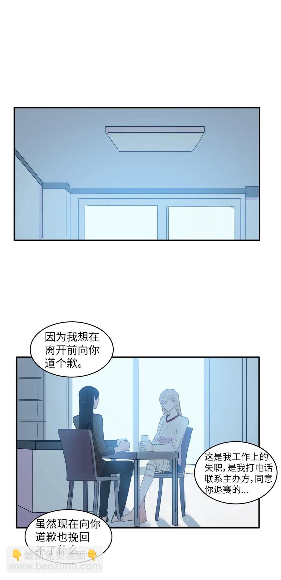53 祈祷（4）