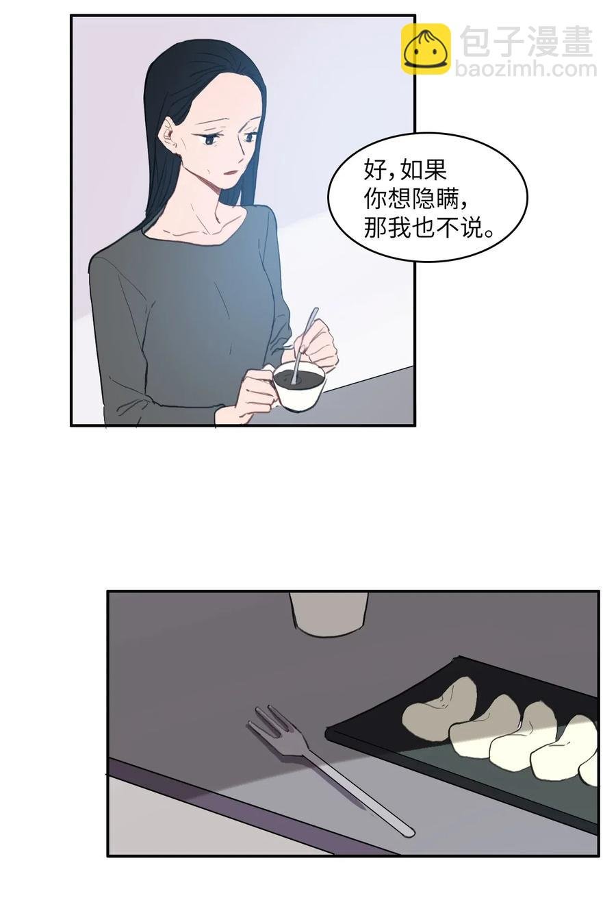 53 祈祷（4）