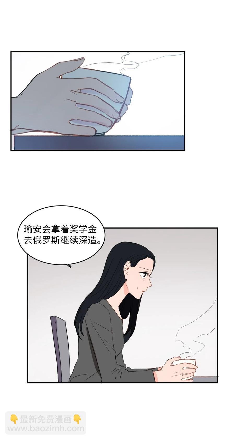 53 祈祷（4）