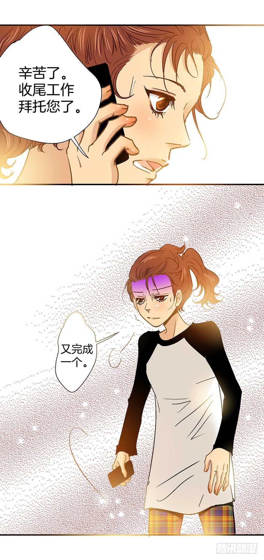 第92话