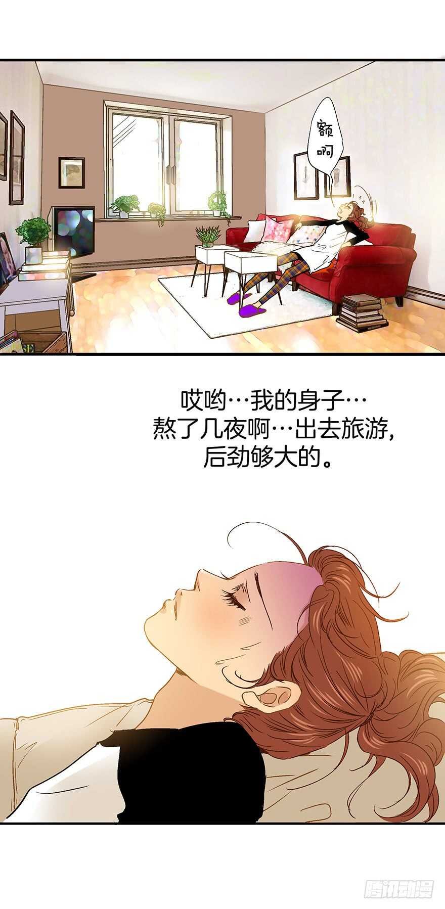 第92话