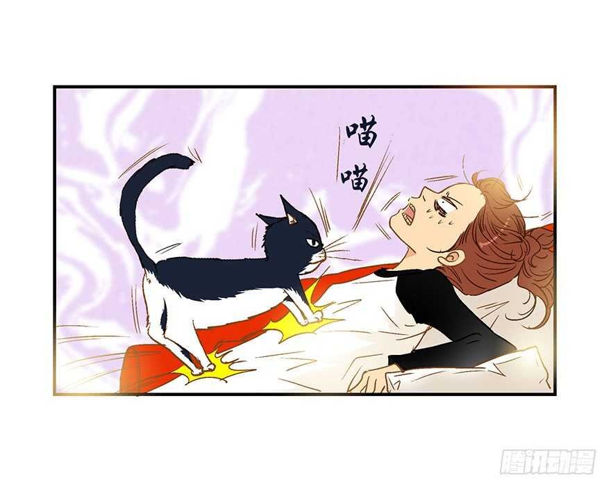 第92话
