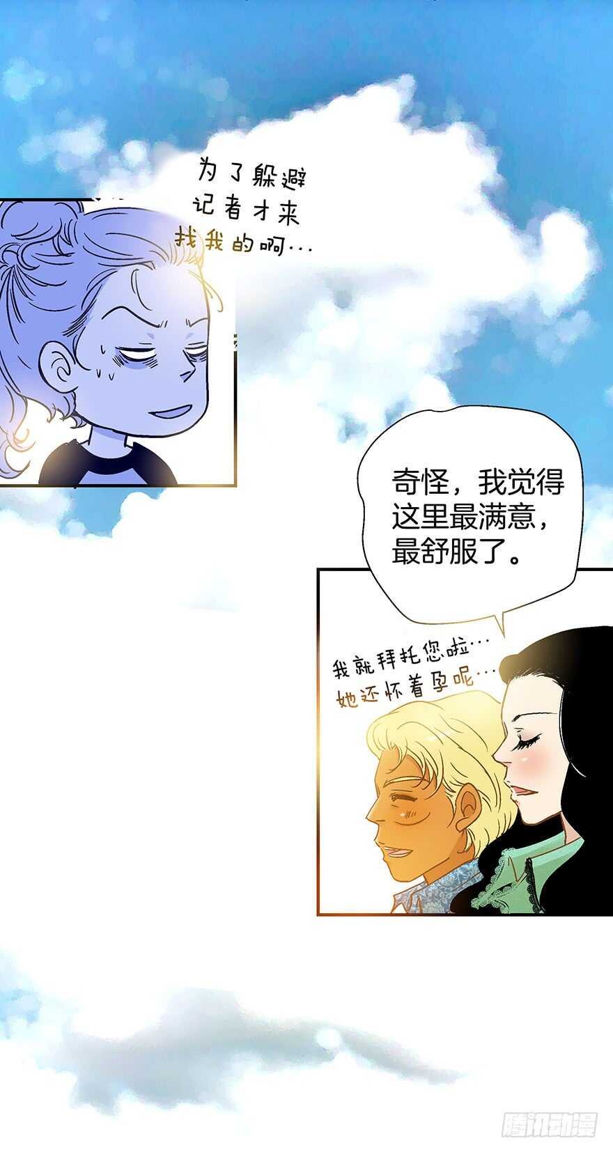 第92话