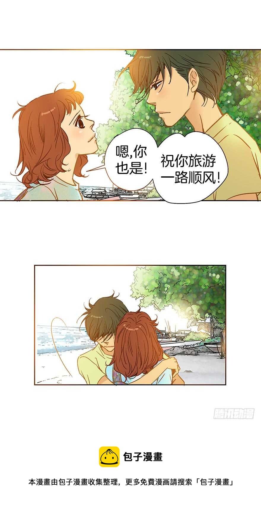 第92话