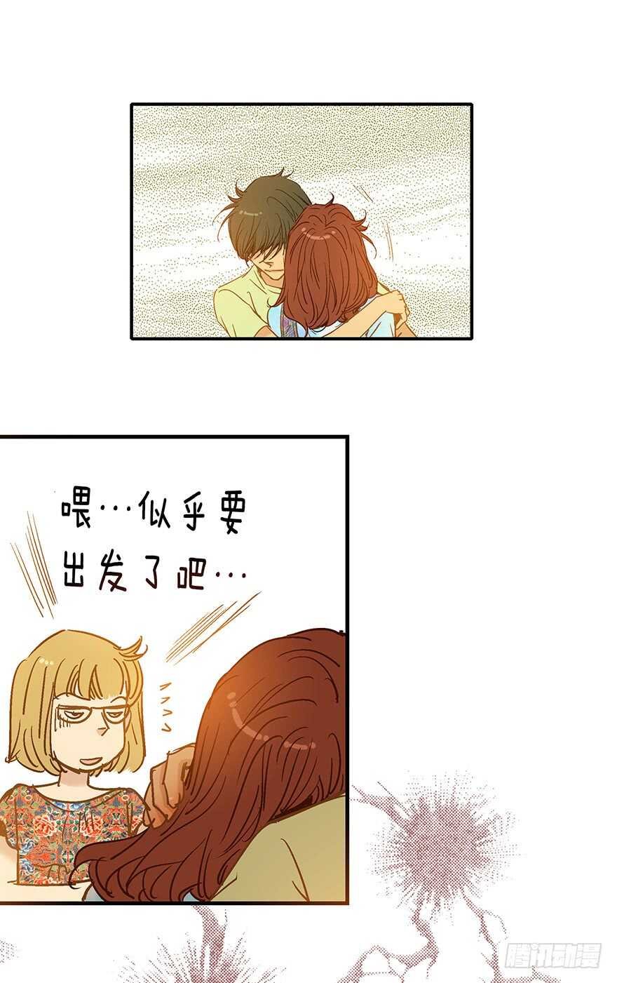 第92话