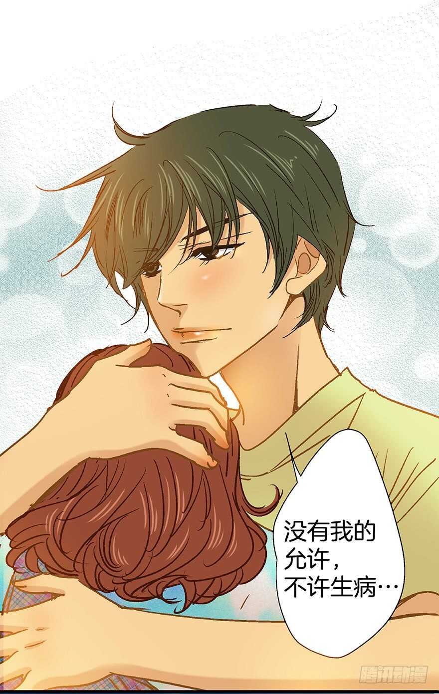 第92话