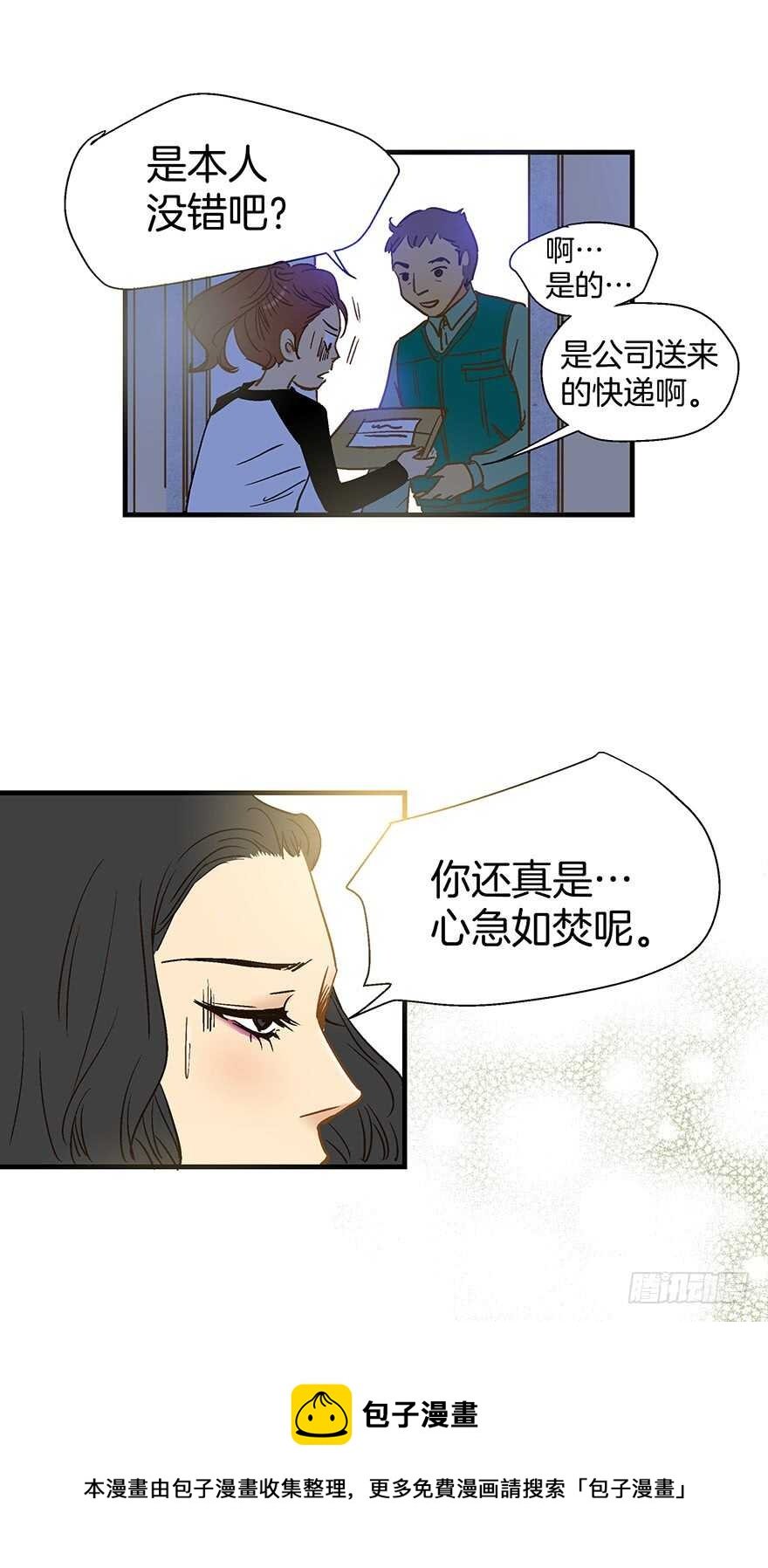 第92话