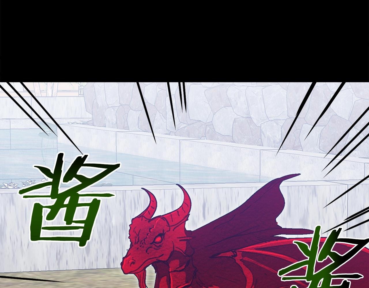 第30话 我是爆红的人！