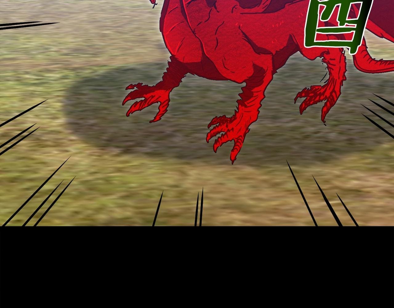 第30话 我是爆红的人！