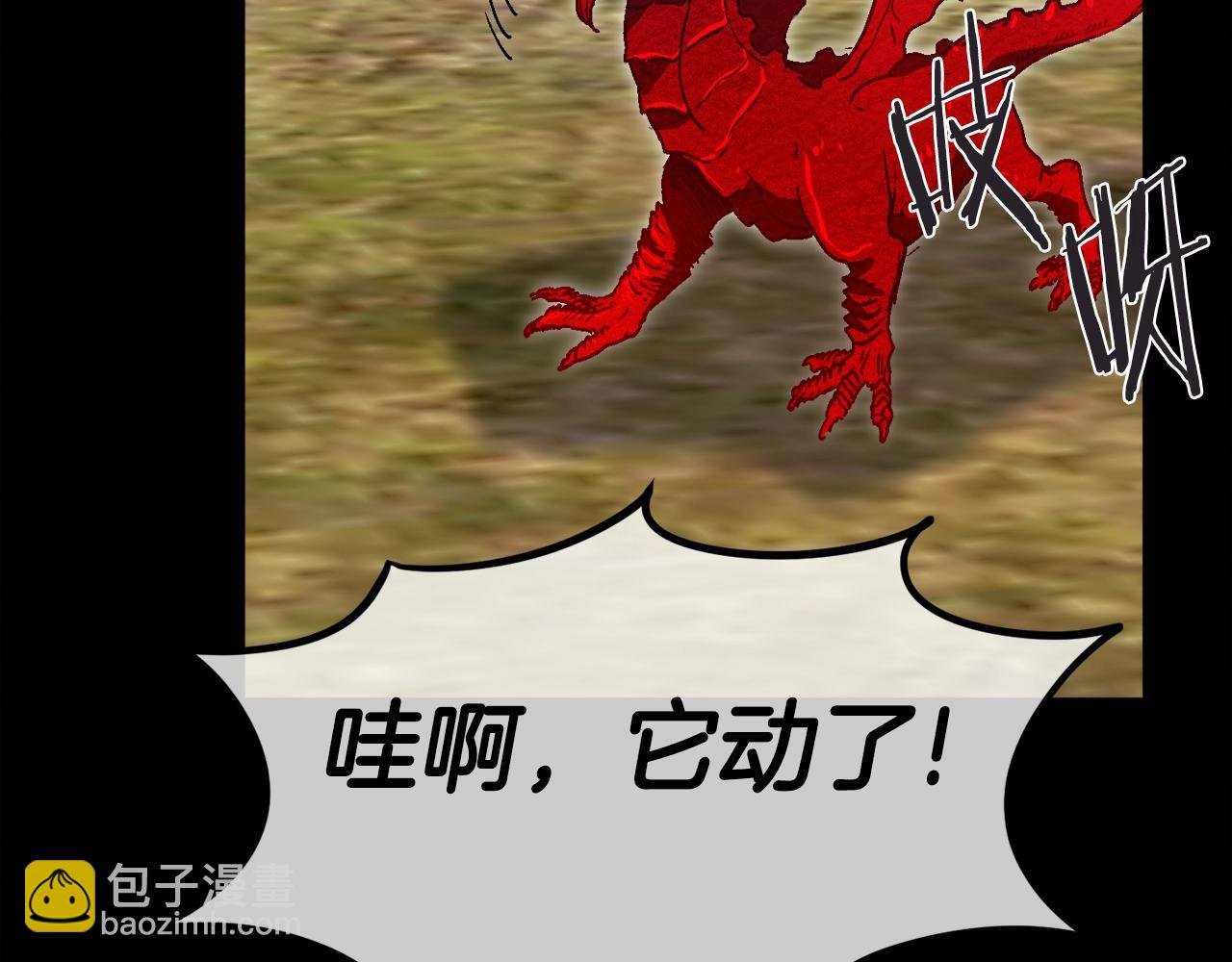 第30话 我是爆红的人！