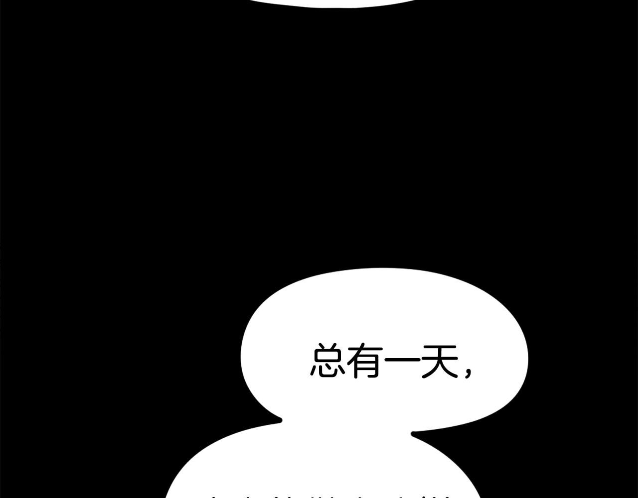 第30话 我是爆红的人！