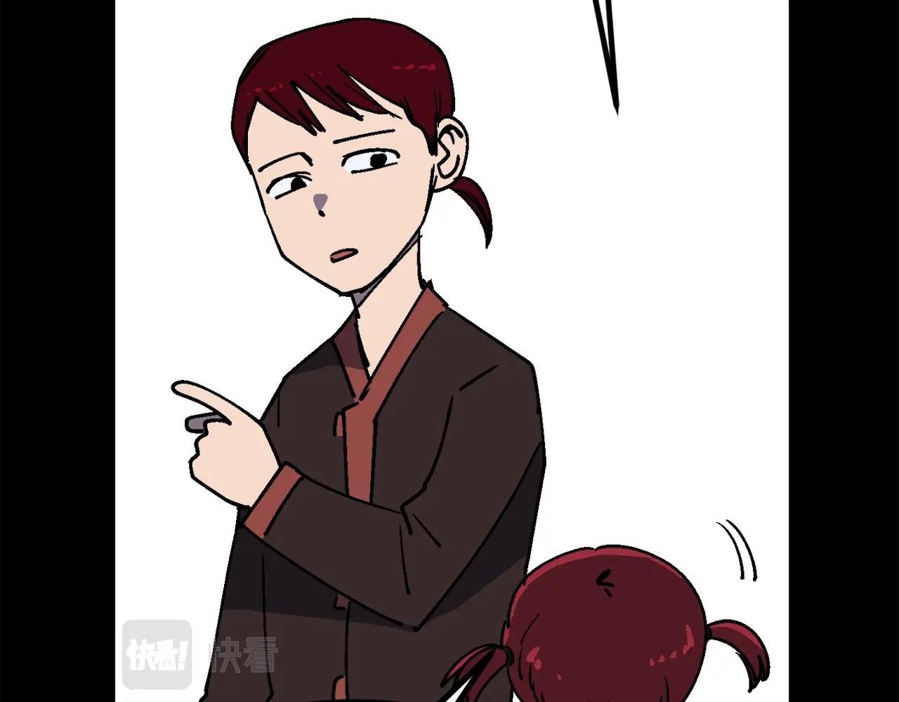 第30话 我是爆红的人！