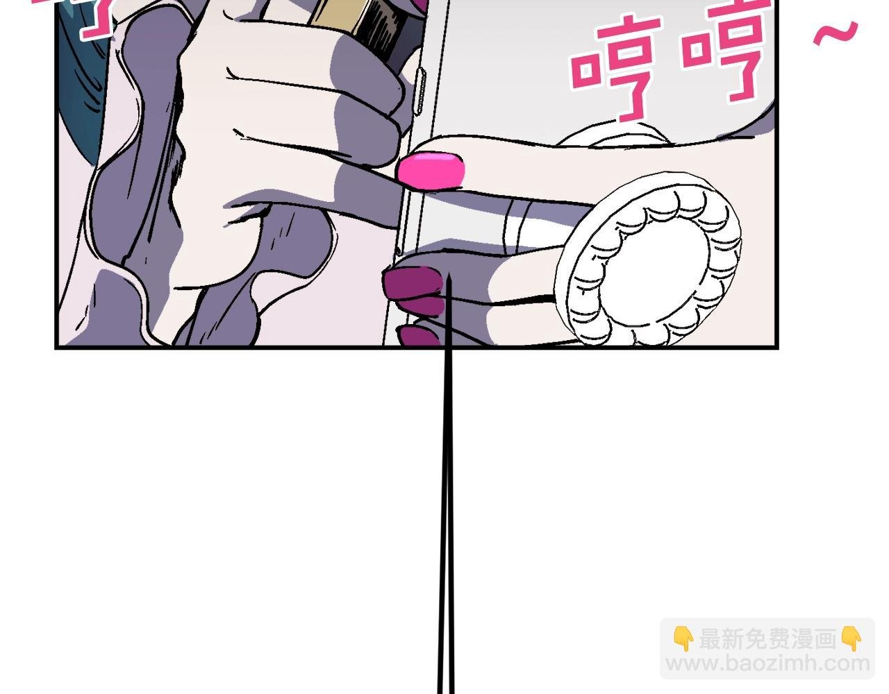 第30话 我是爆红的人！
