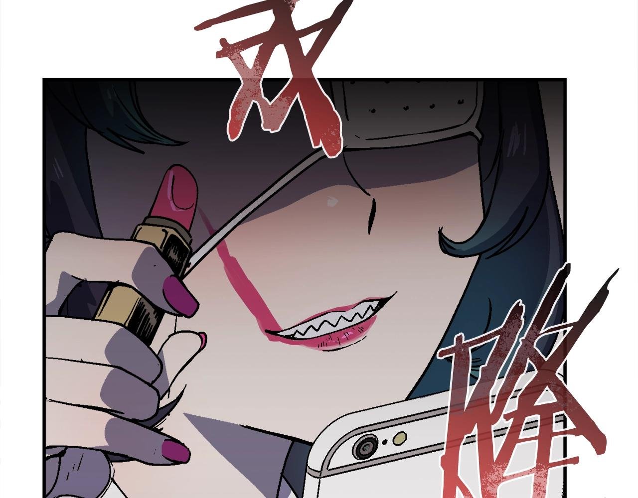 第30话 我是爆红的人！