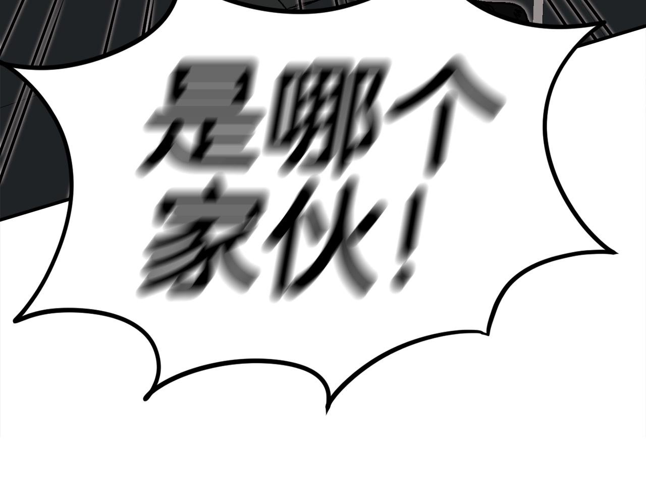 第30话 我是爆红的人！
