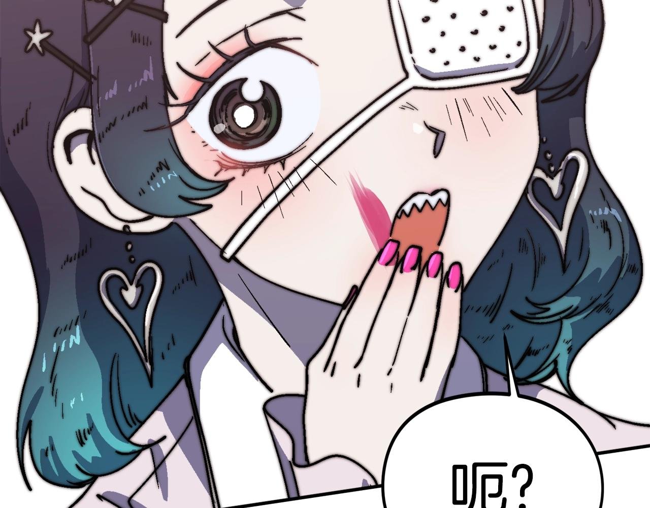 第30话 我是爆红的人！