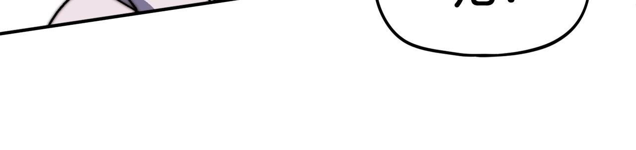 第30话 我是爆红的人！