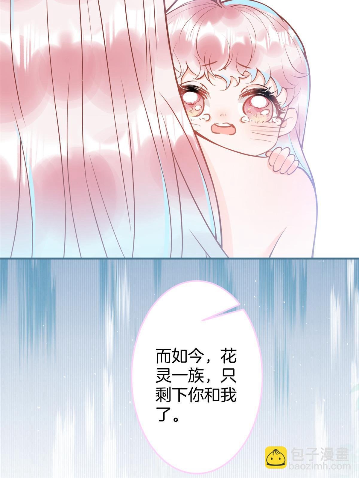 160