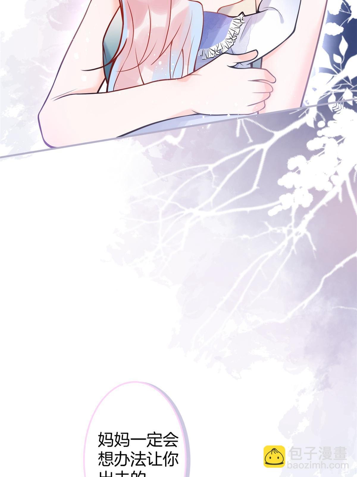 160