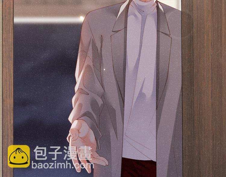 第21话 甜辛的坏心思