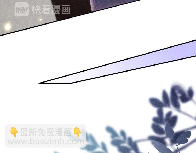 第21话 甜辛的坏心思