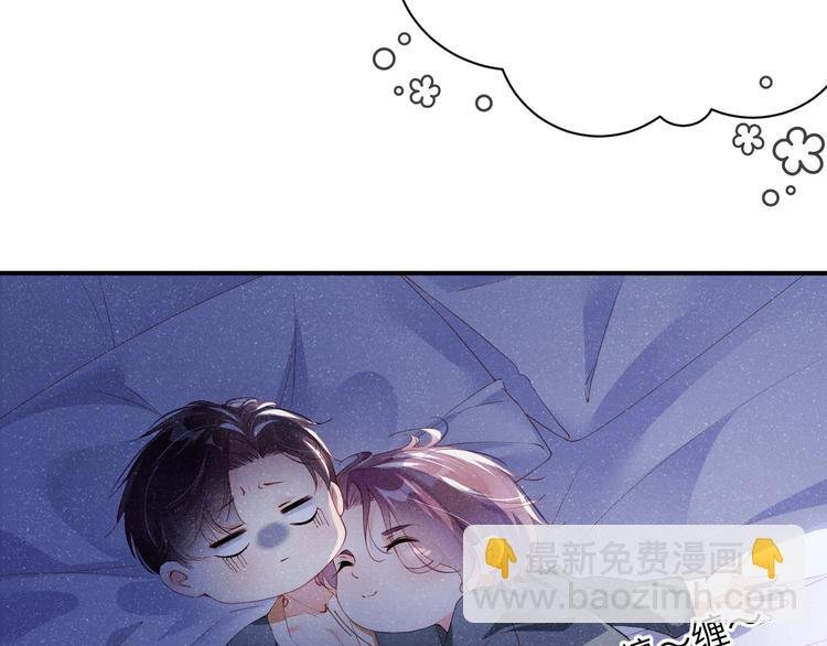 第21话 甜辛的坏心思