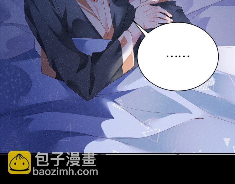 第21话 甜辛的坏心思
