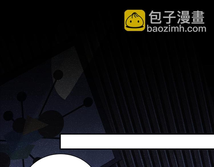 第21话 甜辛的坏心思