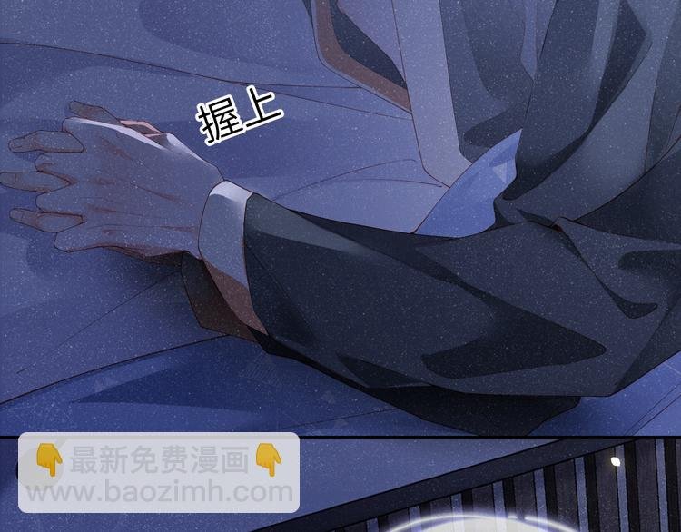第21话 甜辛的坏心思