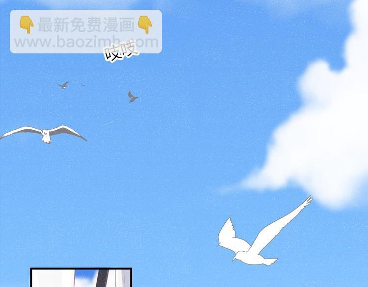 第21话 甜辛的坏心思
