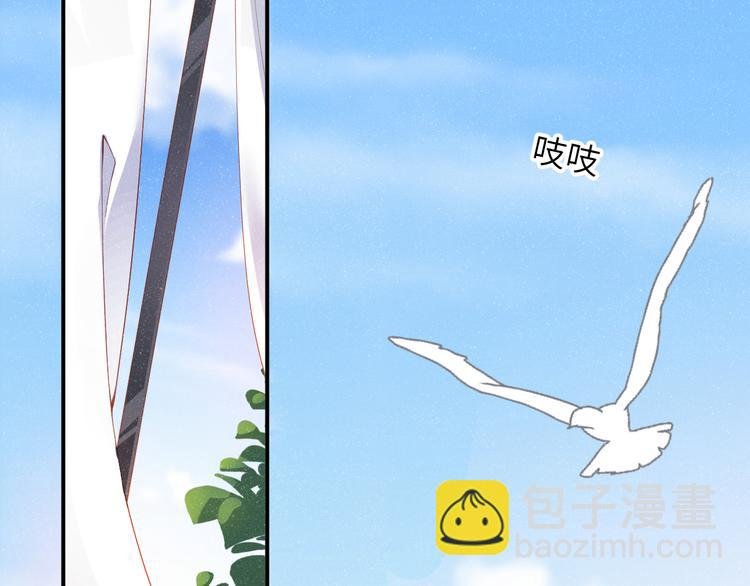 第21话 甜辛的坏心思