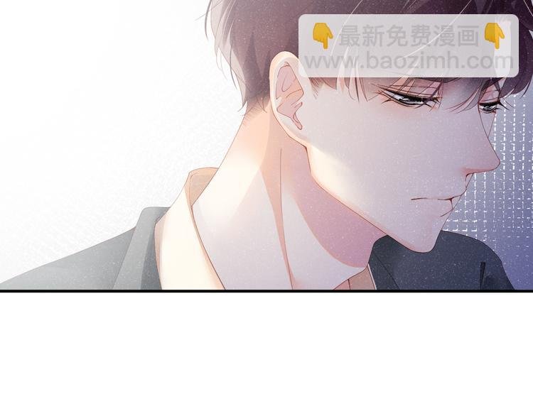 第21话 甜辛的坏心思