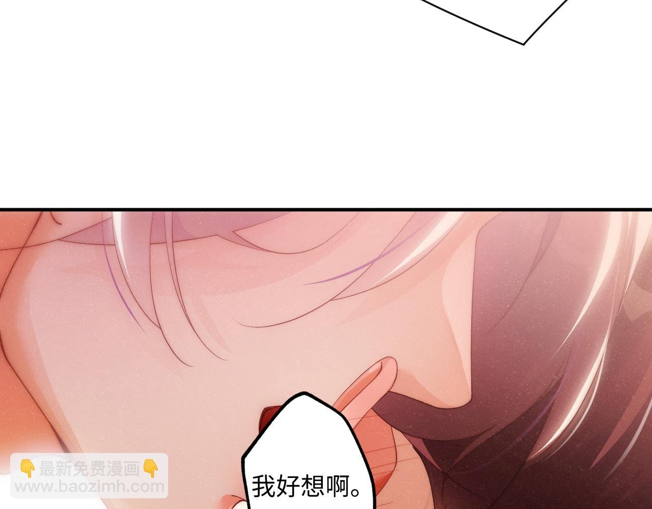 第67话 治疗”黎叔叔