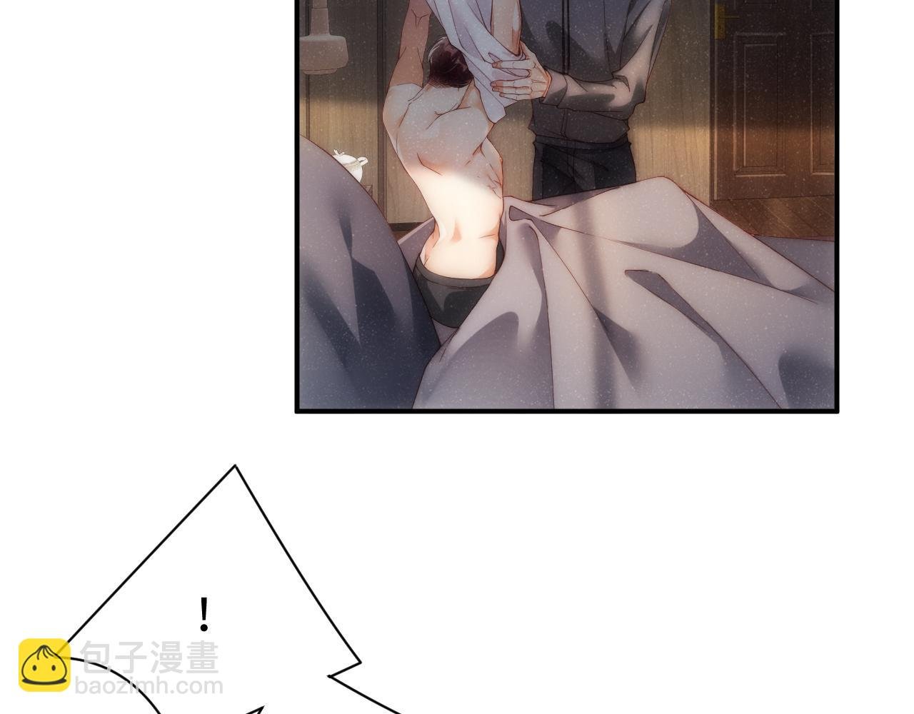 第67话 治疗”黎叔叔