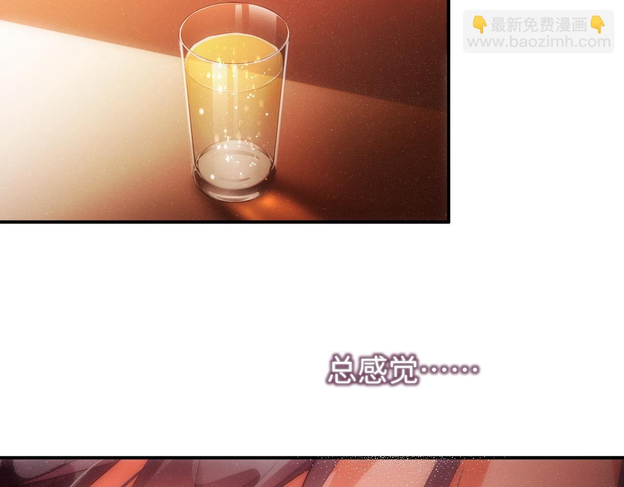 第67话 治疗”黎叔叔