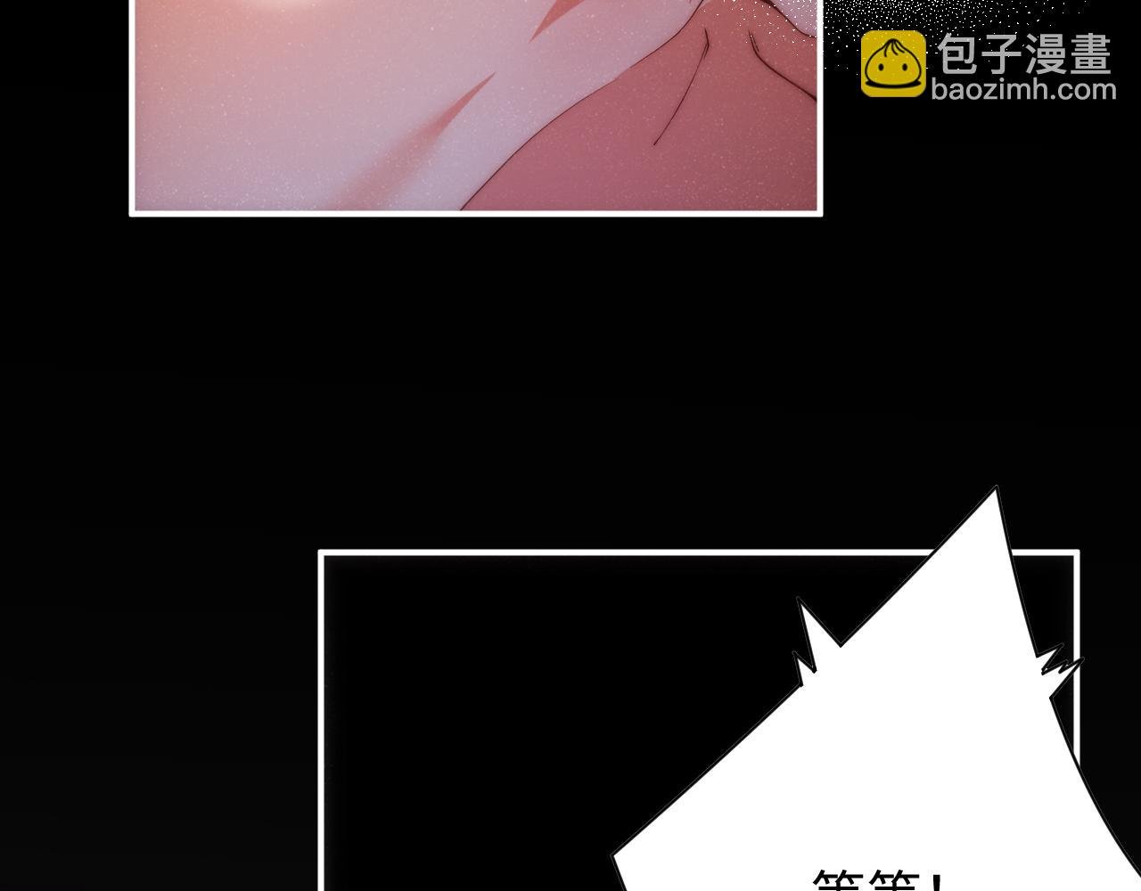 第67话 治疗”黎叔叔